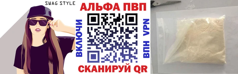 Названия наркотиков Саранск ГАШИШ  Амфетамин  Меф 