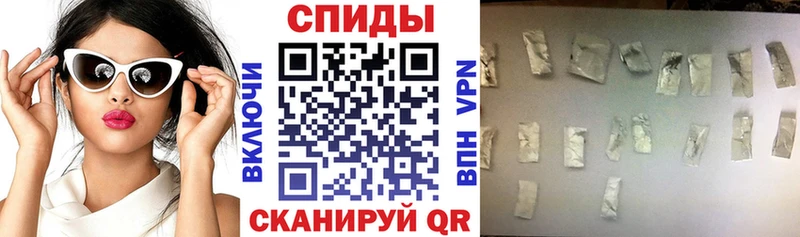 сколько стоит  Саранск  ссылка на мегу онион  Амфетамин Premium 