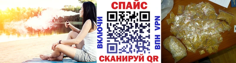 купить   Саранск  Бутират GHB 