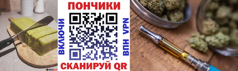 KRAKEN онион  как найти   Саранск  Еда ТГК конопля 