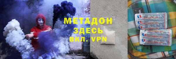 дурь Лабытнанги