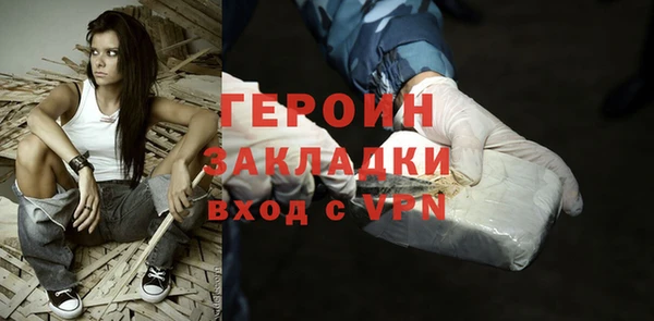 дурь Лабытнанги