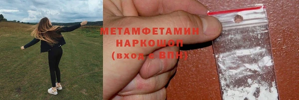 дурь Лабытнанги