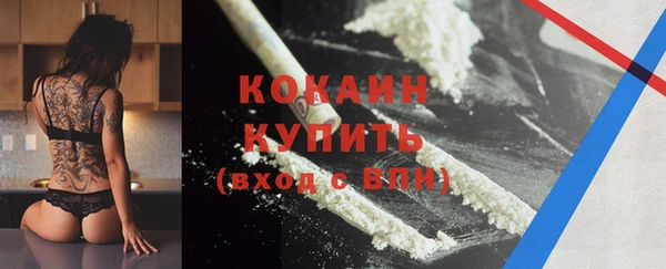 не бодяженный Куйбышев