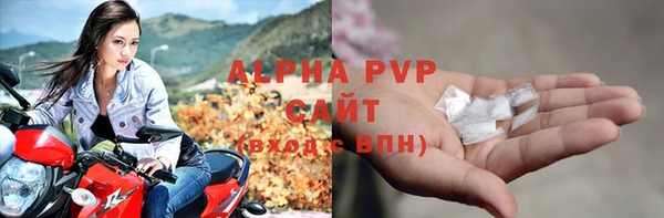 кокаин перу Лагань