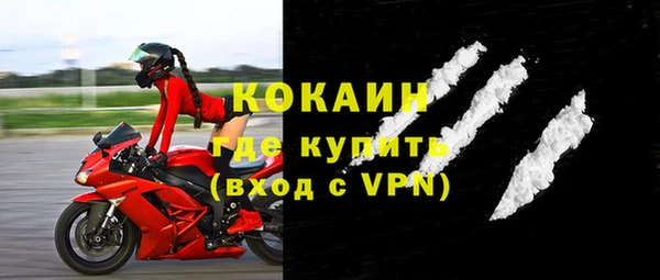 крисы Чита