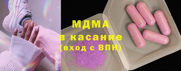дурь Лабытнанги