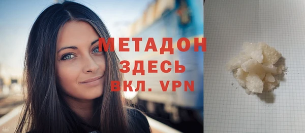 твердый Ладушкин