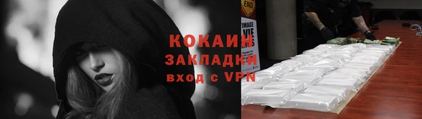 шишки Кукмор