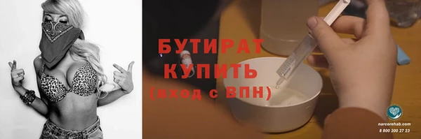шишки Кукмор