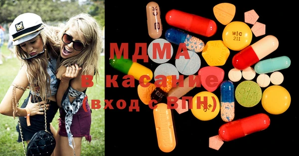 не бодяженный Куйбышев
