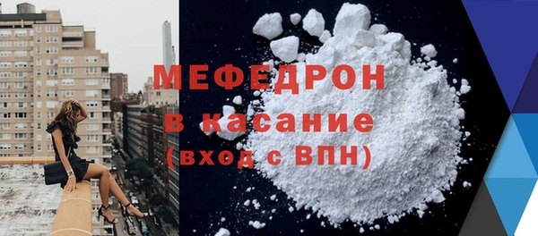 не бодяженный Куйбышев