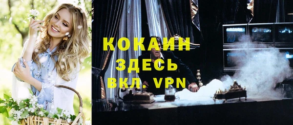 не бодяженный Куйбышев