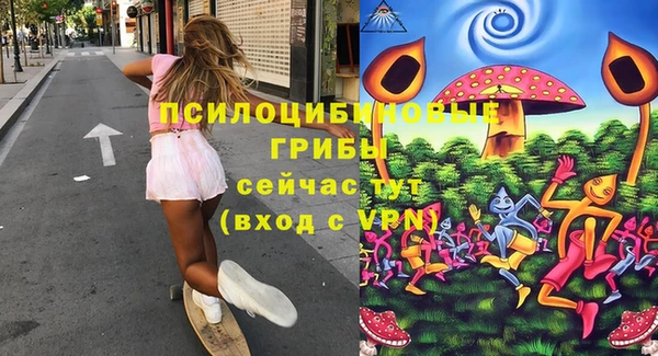 mdpv Михайловка
