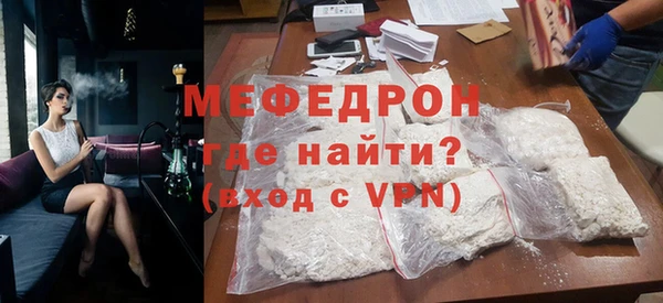 марихуана Нижний Тагил