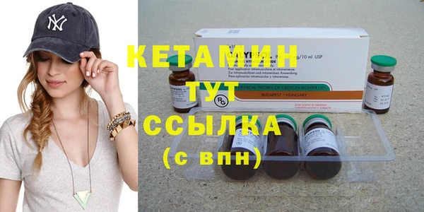 крисы Чита