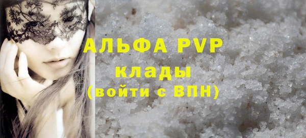 дурь Лабытнанги