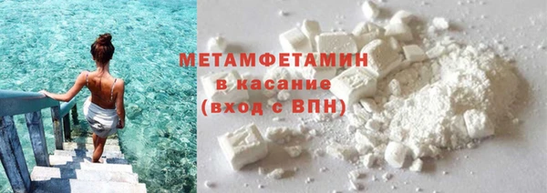 шишки Кукмор