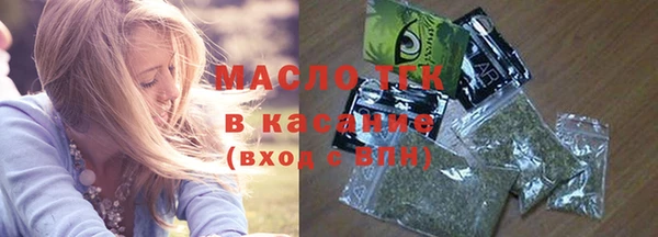 кокаин перу Лагань