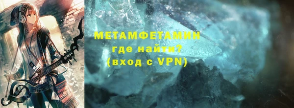 шишки Кукмор