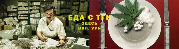 твердый Ладушкин