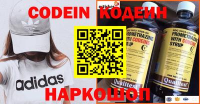 герыч Камышлов