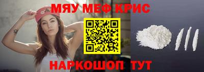 кокаин VHQ Кандалакша