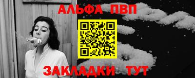 кокаин VHQ Кандалакша
