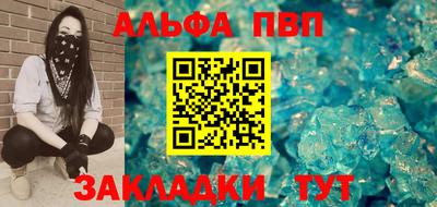 COCAINE Канаш
