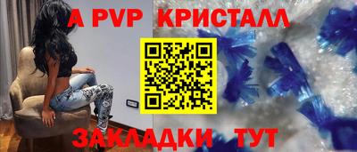 герыч Камышлов