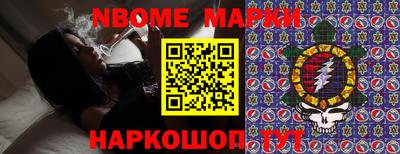 кокаин VHQ Кандалакша