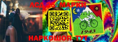 кокаин VHQ Кандалакша