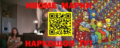 кокаин VHQ Кандалакша