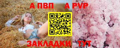 герыч Камышлов