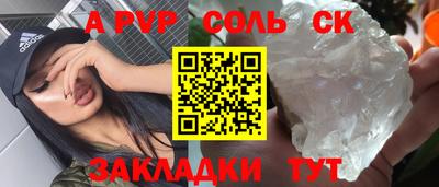 герыч Камышлов