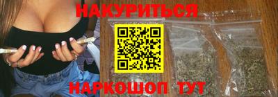 кокаин VHQ Кандалакша