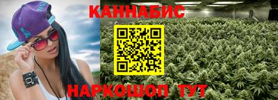 COCAINE Канаш