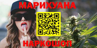 COCAINE Канаш