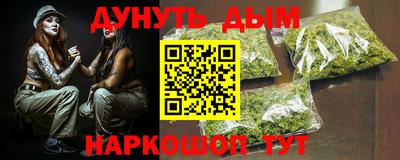 COCAINE Канаш