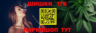 кокаин VHQ Кандалакша