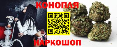 кокаин VHQ Кандалакша