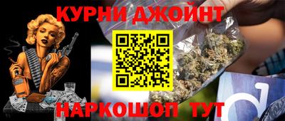 герыч Камышлов