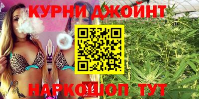 COCAINE Канаш