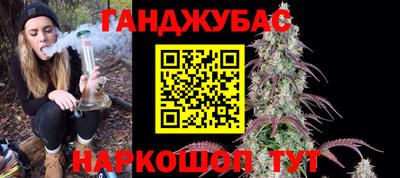 COCAINE Канаш