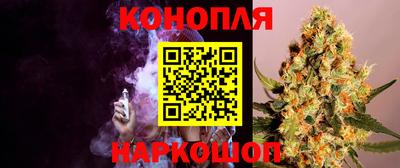 COCAINE Канаш