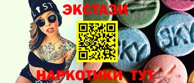 кокаин VHQ Кандалакша
