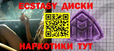 кокаин VHQ Кандалакша