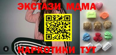 герыч Камышлов