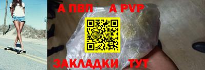 кокаин VHQ Кандалакша
