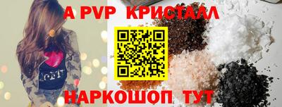 COCAINE Канаш